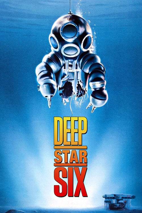 Deep Star Six (1989) อสุรกายลึกสุดทะเล
